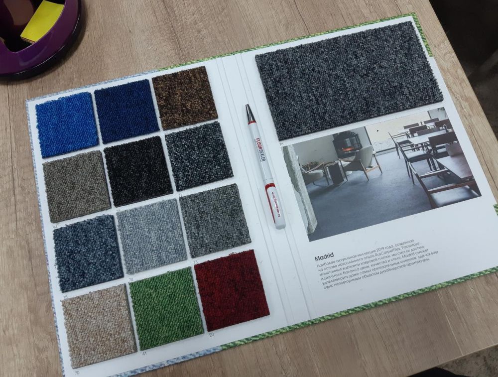 Ruscarpettiles Madrid