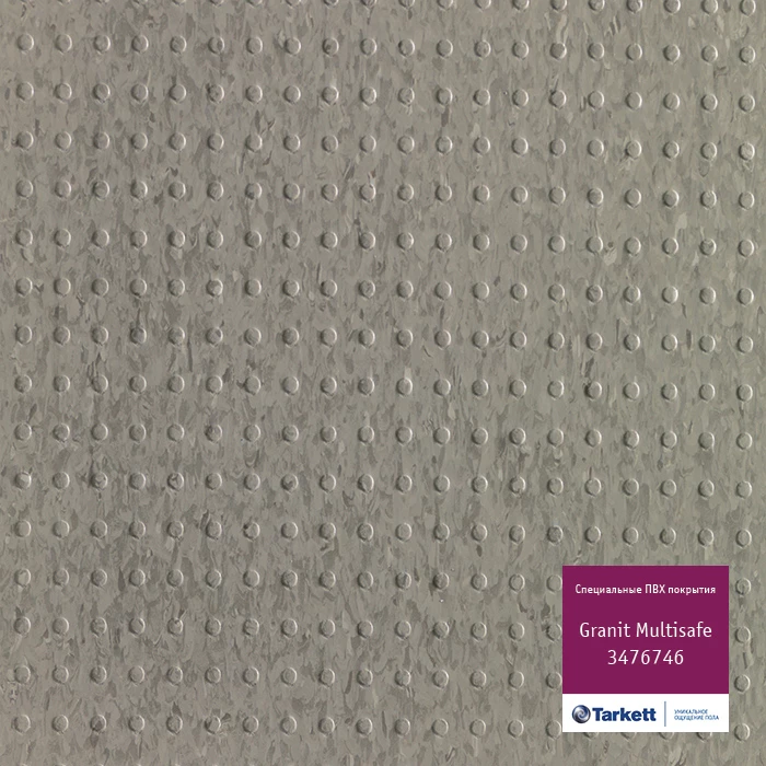 Линолеум Tarkett Iq Granit Multisafe 3476746 