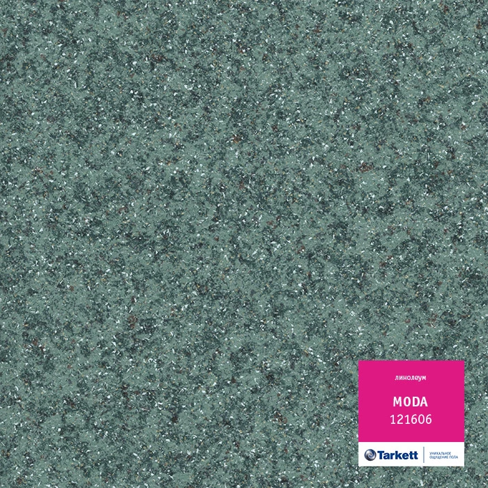 Линолеум Tarkett Moda 121606 