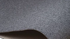 Ковролин Condor Carpets Breda 76