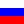 Россия
